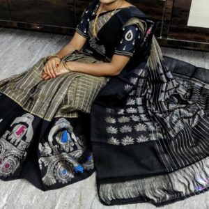 Sari Noir 012 CT