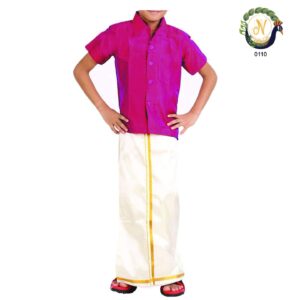 Vêtements Indiens - Enfants - Petit Maharaja en Rose
